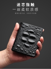 Кошельки фото