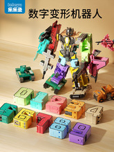 Детские игрушки фото