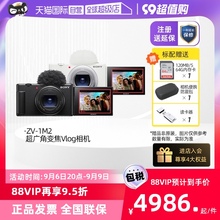 Цифровые фотоаппараты Цифровые фотоаппараты фото