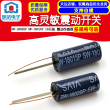 Вибропояса фото