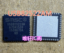 USB-тапочки, перчатки фото