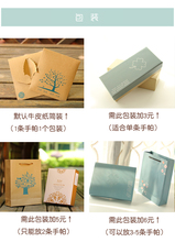 Платки носовые фото