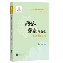 Сопутствующие товары фото