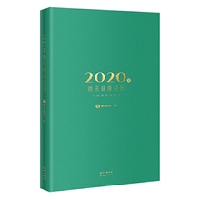 Оздоровительные приборы фото