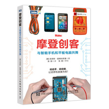 Комплектующие фото