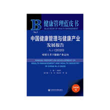 Оздоровительные приборы фото