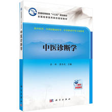 Диагностическое оборудование фото