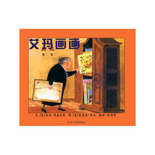 Товары для рисования фото