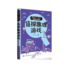 Головоломки фото