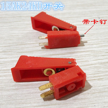 Оборудование для подачи углекислого газа фото