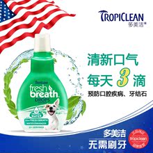 Стоматологические игрушки фото