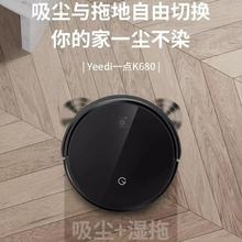 Электрощётки половые фото