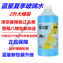 Чехлы и сумки фото