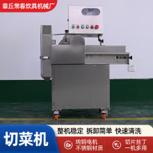 Измельчитель пищевых отходов фото