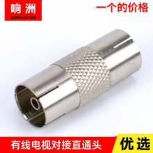 RF-штекеры фото