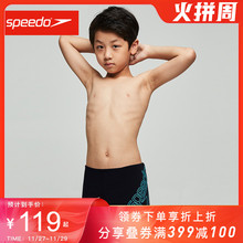 Плавки и купальники детские фото