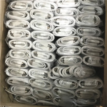 Кабель для передачи данных фото