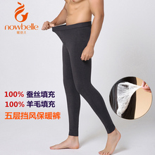 Утепленные брюки фото