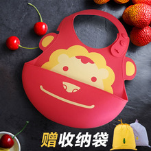 Слюнявчики фото