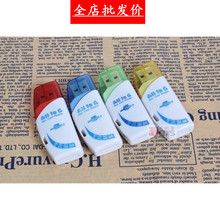 Адаптеры для карт памяти фото