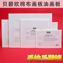 Декоративные таблички фото