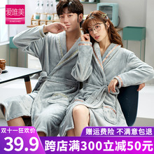 Халаты фото