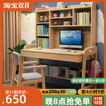 Подставки и столы для ноутбуков фото