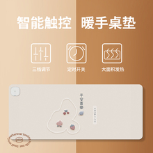 USB-коврик для мышки с подогревом фото