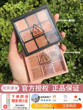 Тени Для Глаз фото