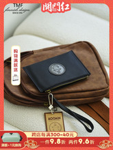 Кошельки / рюкзаки фото