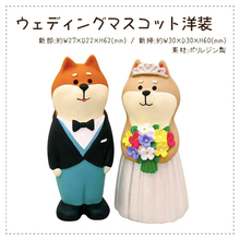 Свадебные аксессуары фото