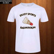 Спорт / отдых фото