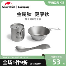 Посуда фото