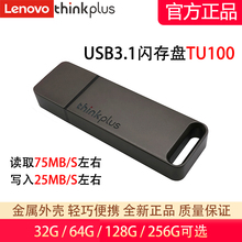 USB-флешки, Card-ридеры фото