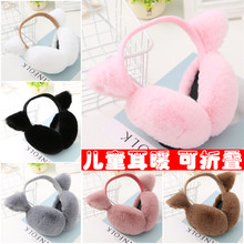 Меховые наушники фото