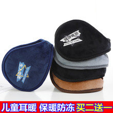 Меховые наушники фото