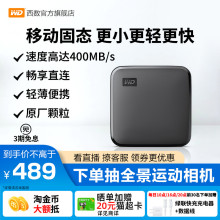 Жёсткие диски фото