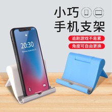 Держатели для мобильных телефонов фото