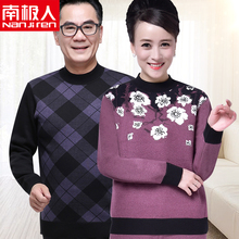 Термобелье фото