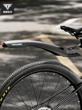 Брызговики фото