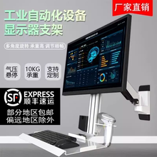 Digital Equipment внешней клавиатуры фото