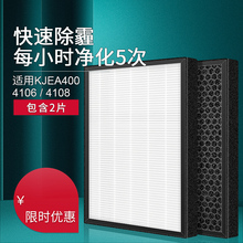 Очистители воздуха фото