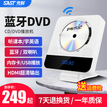 DVD-плееры портативные фото