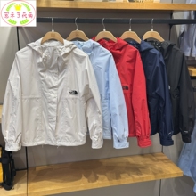 Ветровки фото