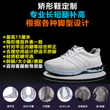 Другая спортивная обувь фото