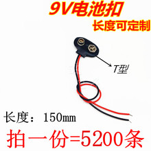 Батареи, аккумуляторы фото