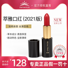 Помада фото