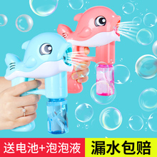 Другое фото