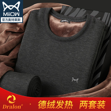 Термобелье фото