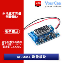 Батареи, аккумуляторы фото